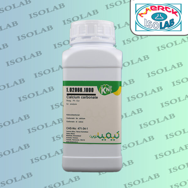 کلسیم کربنات کیمیانوین|Calsium carbonate kimia novin