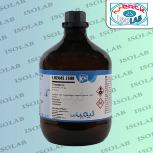 کلروفروم کیمیانوین|Chloroform kimia novin