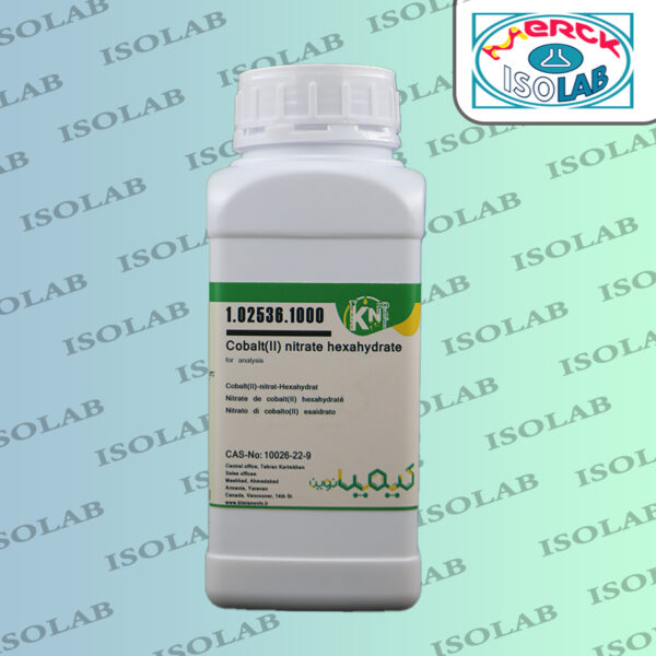 کبالت (II) نیترات هگزاهیدرات کیمیانوین|Cobalt (II) nitrate hexahydrate Kimia Novin