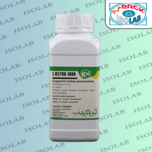 سولفات مس (II) پنتاهیدرات کیمیانوین|Copper (II) sulfate pentahydrate Kimia Novin