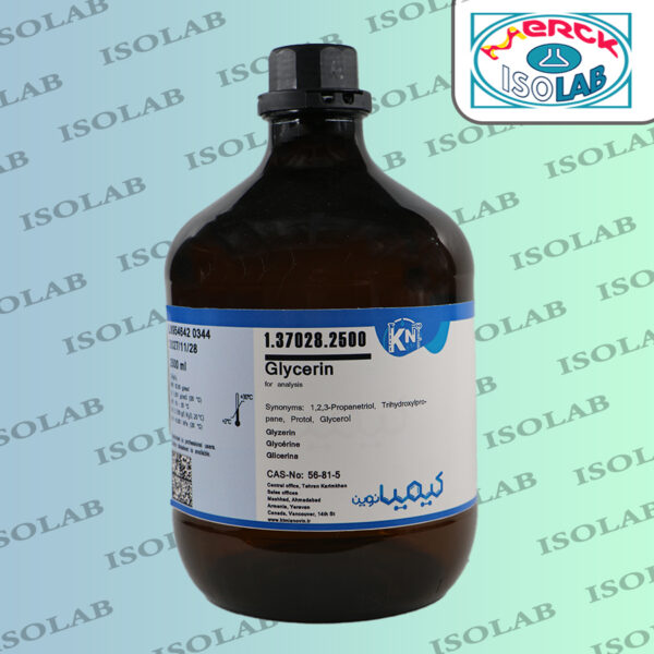گلیسیرین کیمیانوین|Glycerin kimia novin