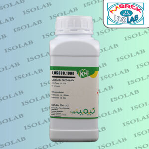 لیتیم کربنات کیمیانوین|Lithium carbonate kimia novin