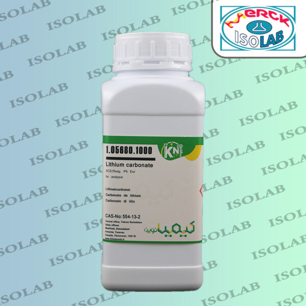 لیتیم کربنات کیمیانوین|Lithium carbonate kimia novin