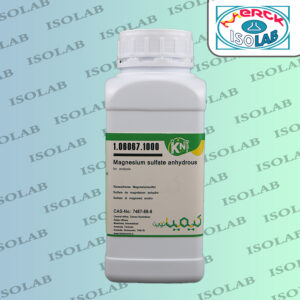 منیزیم سولفات بدون آب کیمیانوین|magnesium sulfate anhydrous kimia novin