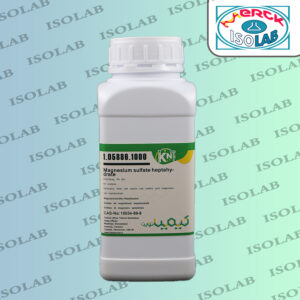منیزیم سولفات 5 آبه کیمیانوین|magnesium sulfate heptahydrate kimia novin