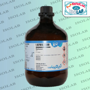 متانول کیمیانوین|Methanol kimia novin