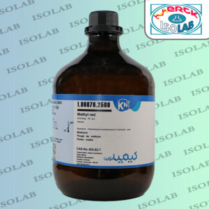 متیل قرمز کیمیانوین|Methyl red kimia novin