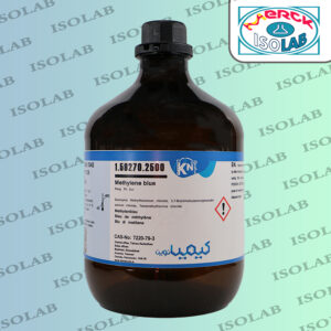 متیلن آبی کیمیانوین|Methylene blue kimia novin