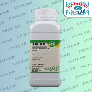 سدیم بورهیدرید کیمیانوین|Sodium Borohydride kimia novin