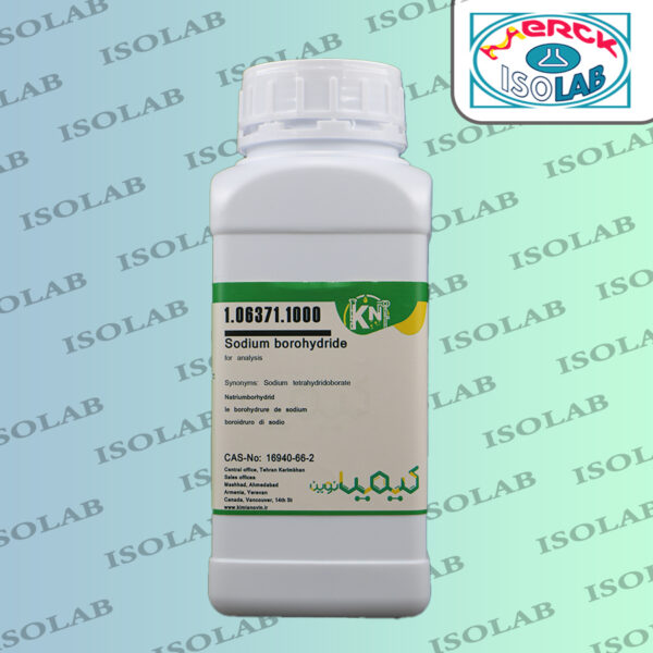 سدیم بورهیدرید کیمیانوین|Sodium Borohydride kimia novin