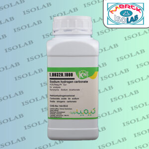 سدیم هیدروژن کربنات کیمیانوین|Sodium Hydrogen Carbonate kimia novin