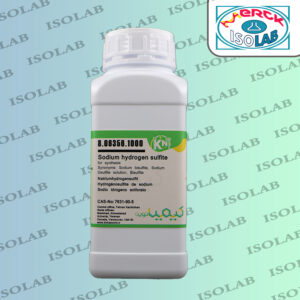 سدیم هیدروژن سولفیت کیمیانوین|Sodium hydrogen sulfite kimia novin