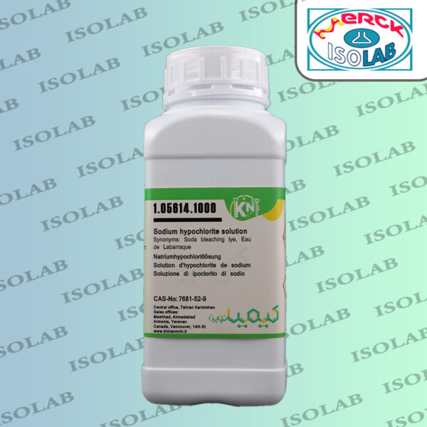 سدیم هیپوکلریت کیمیانوین|Sodium Hypochlorite kimia novin