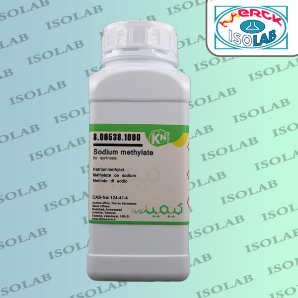 سدیم متیلات کیمیانوین|sodium methylate kimia novin
