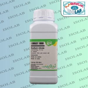 سدیم نیترات کیمیانوین|Sodium nitrate kimia novin