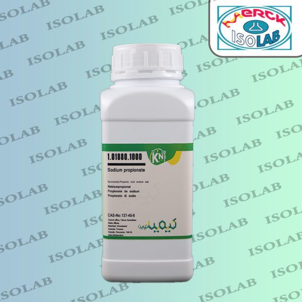 سدیم پروپیونات کیمیانوین|Sodium propionate kimia novin