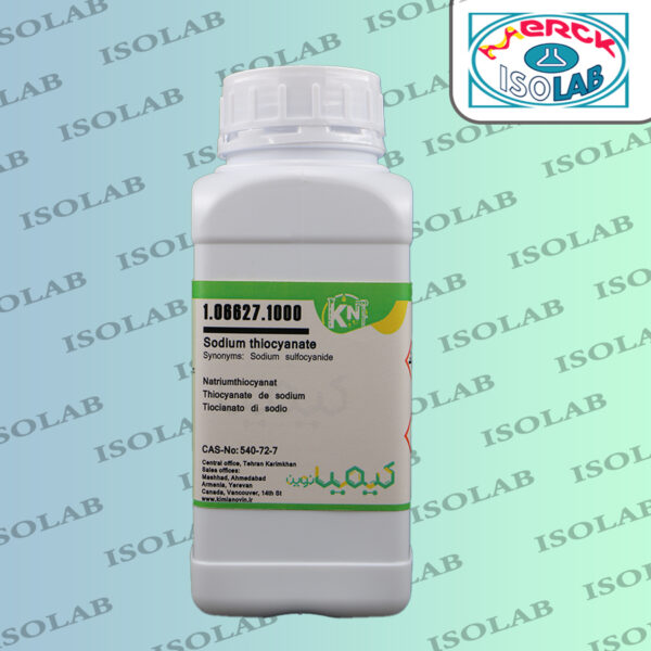 سدیم تیوسیانات کیمیانوین|sodium thiocyanate kimia novin