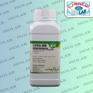 کلرید قلع (II) دی هیدرات کیمیانوین|Tin (II) chloride dihydrate kimia novin