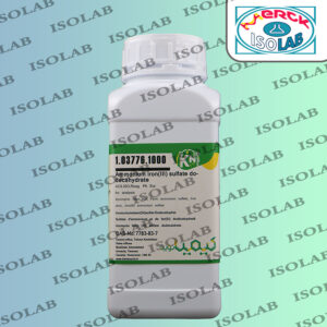 آمونیوم آهن (III) سولفات 12 آبه کیمیانوین|ammonium iron (III) sulfate dodecahydrate kimia novin