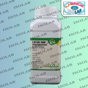 باریم سولفات کیمیانوین|barium sulfate kimia novin