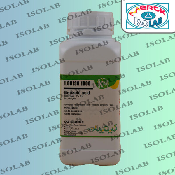 بنزوئیک اسید کیمیانوین|benzoic acid kimia novin