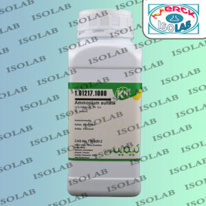 آمونیوم سولفات کیمیا نوین | ammonium sulfate kimia novin