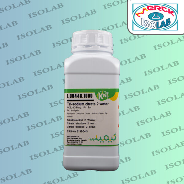 تری سدیم سیترات دوآبه کیمیا نوین | Trisodium citrate dehydrate kimia novin