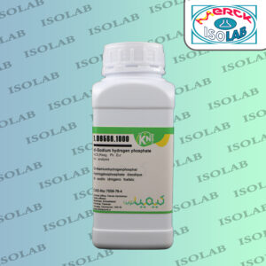 دی‌ سدیم هیدروژن فسفات کیمیا نوین | Disodium Hydrogen Phosphate kimia novin