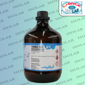 دی ‌متیل‌ فرمامید کیمیا نوین | Dimethylformamide kimia novin