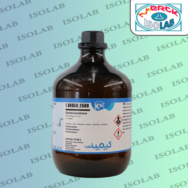 دی کلرومتان کیمیا نوین | Dichloromethane kimia novin