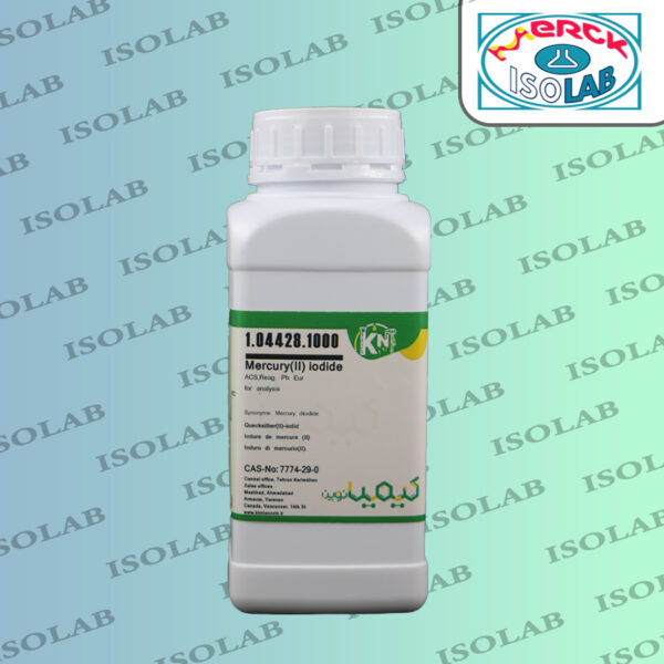 یدید جیوه دو ظرفیتی کیمیا نوین | Mercury(II) iodide kimia novin