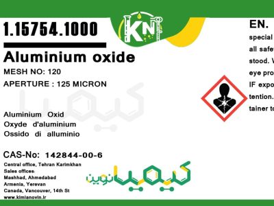 Aluminium-oxide