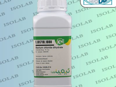باریم کلرید 2 آبه کیمیانوین|Barium chloride dihydrate kimia novin