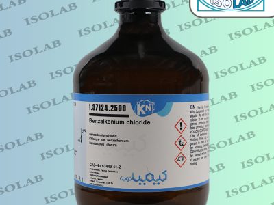 کلرید بنزالکونیوم کیمیانوین|benzalkonium chloride kimia novin