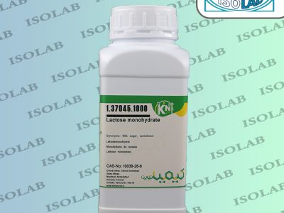 لاکتوز مونوهیدرات کیمیانوین|Lactose monohydrate kimia novin