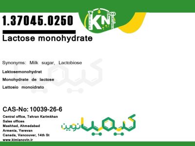 Lactose-monohydrate.