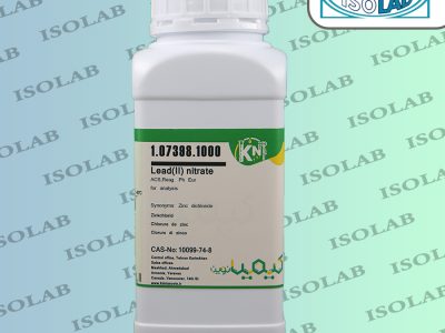 نیترات سرب (II) کیمیانوین|Lead (II) nitrate kimia novin