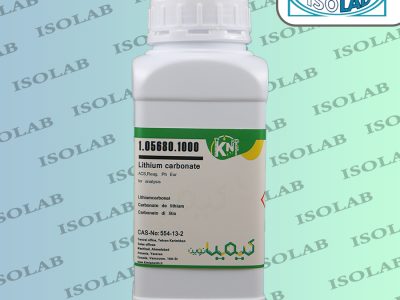 لیتیم کربنات کیمیانوین|Lithium carbonate kimia novin