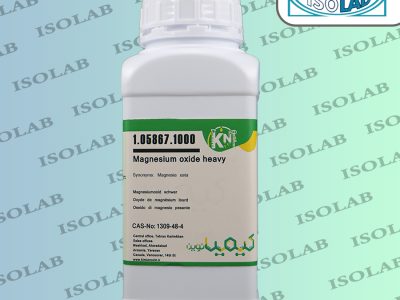 منیزیم اکسید سنگین کیمیانوین|magnesium oxide Heavy kimia novin