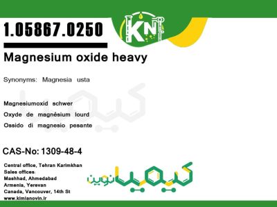 Magnesium-oxide-heavy