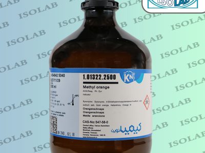 متیل اورانج کیمیانوین|methyl orange kimia novin