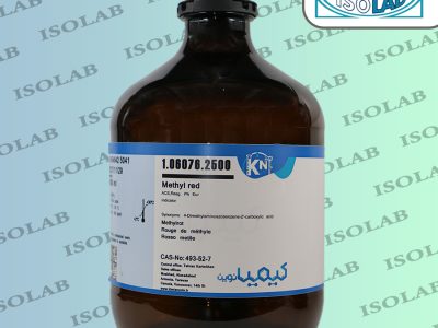 متیل قرمز کیمیانوین|Methyl red kimia novin