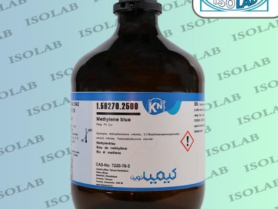 متیلن آبی کیمیانوین|Methylene blue kimia novin