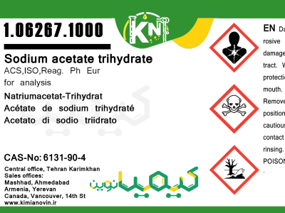 sodium aceate trihydrate