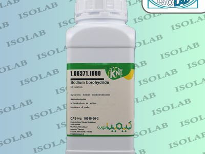 سدیم بورهیدرید کیمیانوین|Sodium Borohydride kimia novin