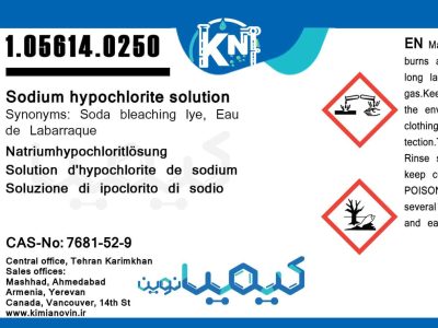 Sodium-hypochlorite-solution