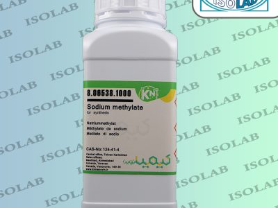 سدیم متیلات کیمیانوین|sodium methylate kimia novin