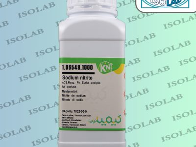 سدیم نیتریت کیمیانوین|Sodium nitrite kimia novin