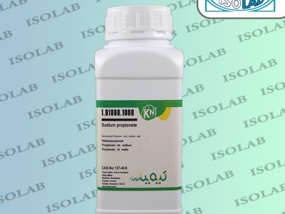 سدیم پروپیونات کیمیانوین|Sodium propionate kimia novin