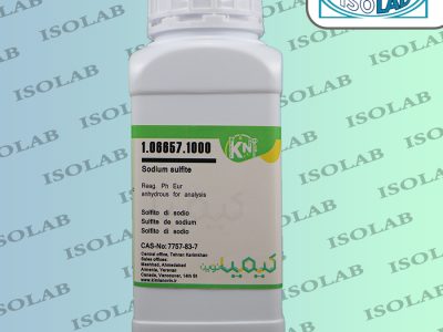 سدیم سولفیت کیمیانوین|sodium sulfite kimia novin